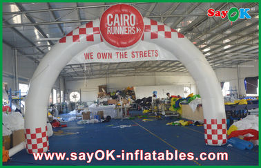 Large White Inflatable Entrance Arch Big Rental Inflable Arch Price Event Advertisement