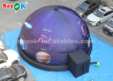 8m Inflatable Planetarium For Schools Kids Education Equipment
