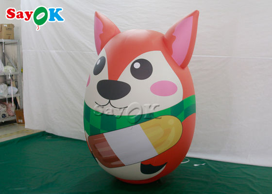7ft Air Tight Inflatable Holiday Decorations Standing Animal Fox Model