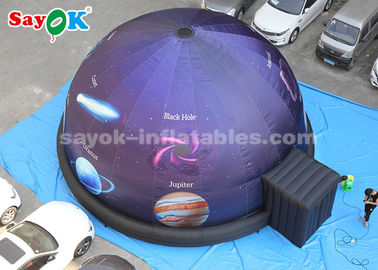 8m Inflatable Planetarium For Schools Kids Education Equipment