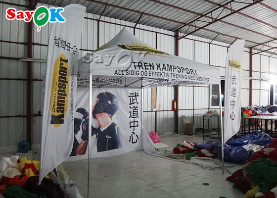 Outdoor Party Tent Portable Inflatable Air Knife Flag Folding Tent For Promotion / Advertising