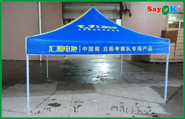 Travel Tent 3x3m Screen Printing Advertising Pop-Up Folding Gazebo Tent