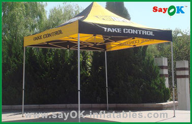 Outdoor Party Tent Beach Sun Shade Folding Tent UV Resistant Small Garden Party Gazebo