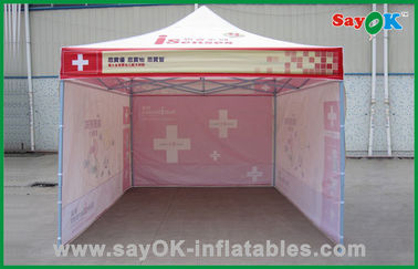 Advertising Square Steel Frame Tent , Quick Folding Sun Shade Outdoor Canopy Tent