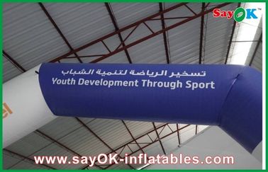 Inflatable Run Through Tunnels Blue Promotion Campaign 6 X 3m  Inflatable Finish Arch Digital Printing