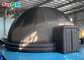 Education Inflatable Astronomy Dome Digital Planetarium For School