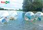 Giant Transparent Tpu Inflatable Water Walking Ball For Rental SGS ROHS