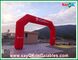 L6 x H4m Inflatable Arch Oxford Cloth 0.4mm PVC Wind-resistant