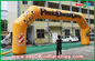 Blower Waterproof Inflatable Arch 0.6mm PVC 11mLx4.5mH For Advertising